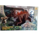 Dinosaurio Simulator - Sonido - Acción - Imagen 2