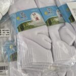 Set 12 Calcetin Algodón Blanco Recién Nacido