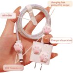 Protector cable huella gato rosa 3D x6 piezas