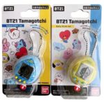 Tamagotchi BT21 Bandai amarillo con llavero portátil