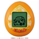 Tamagotchi BT21 Bandai amarillo con llavero portátil - Imagen 5