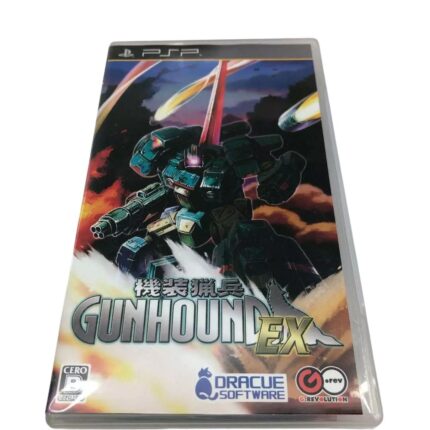 Juego PSP Gunhound EX edición japonesa física